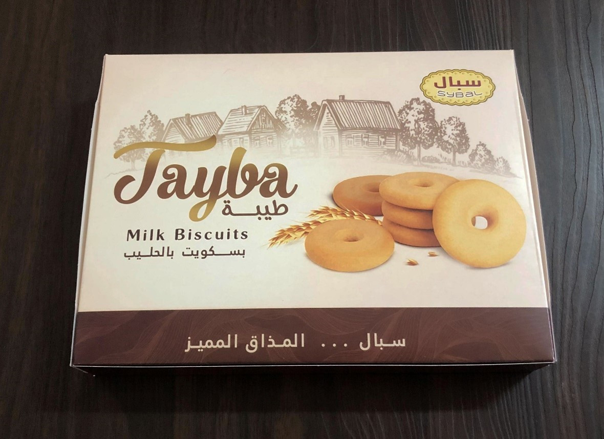 biscuits with Milk - Hover