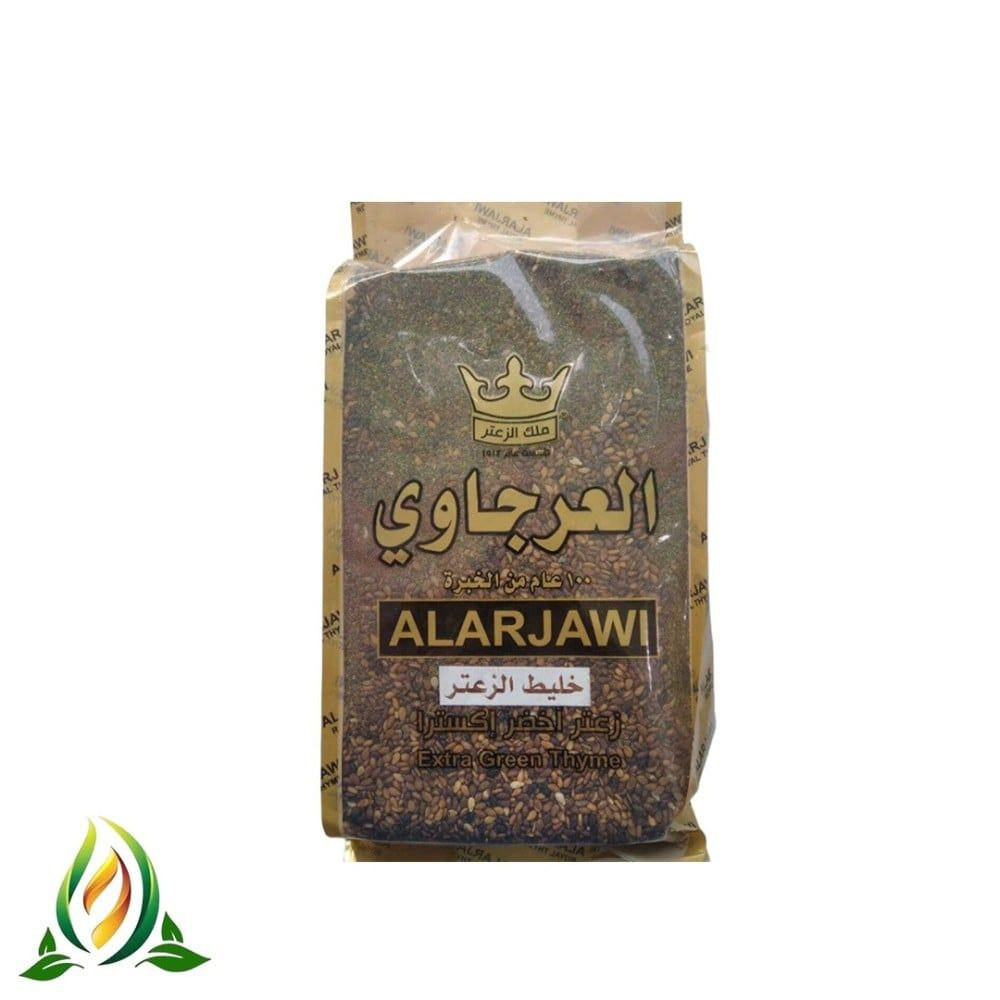 AlARJAWI Extra green thyme 400g - Hover