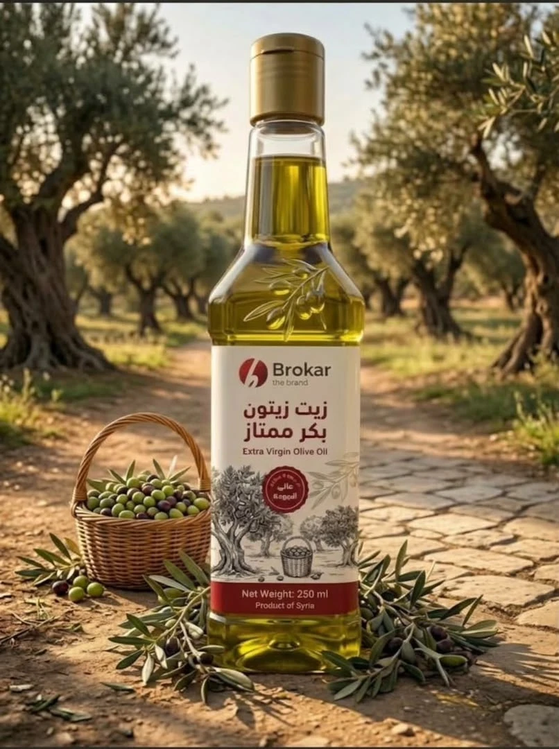 Extra virgin Olive Oil 250 ml by Brokar Store on Brokar