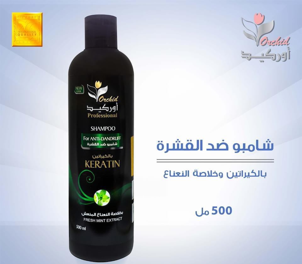 Anti dandruff shampoo ( set of 12 )