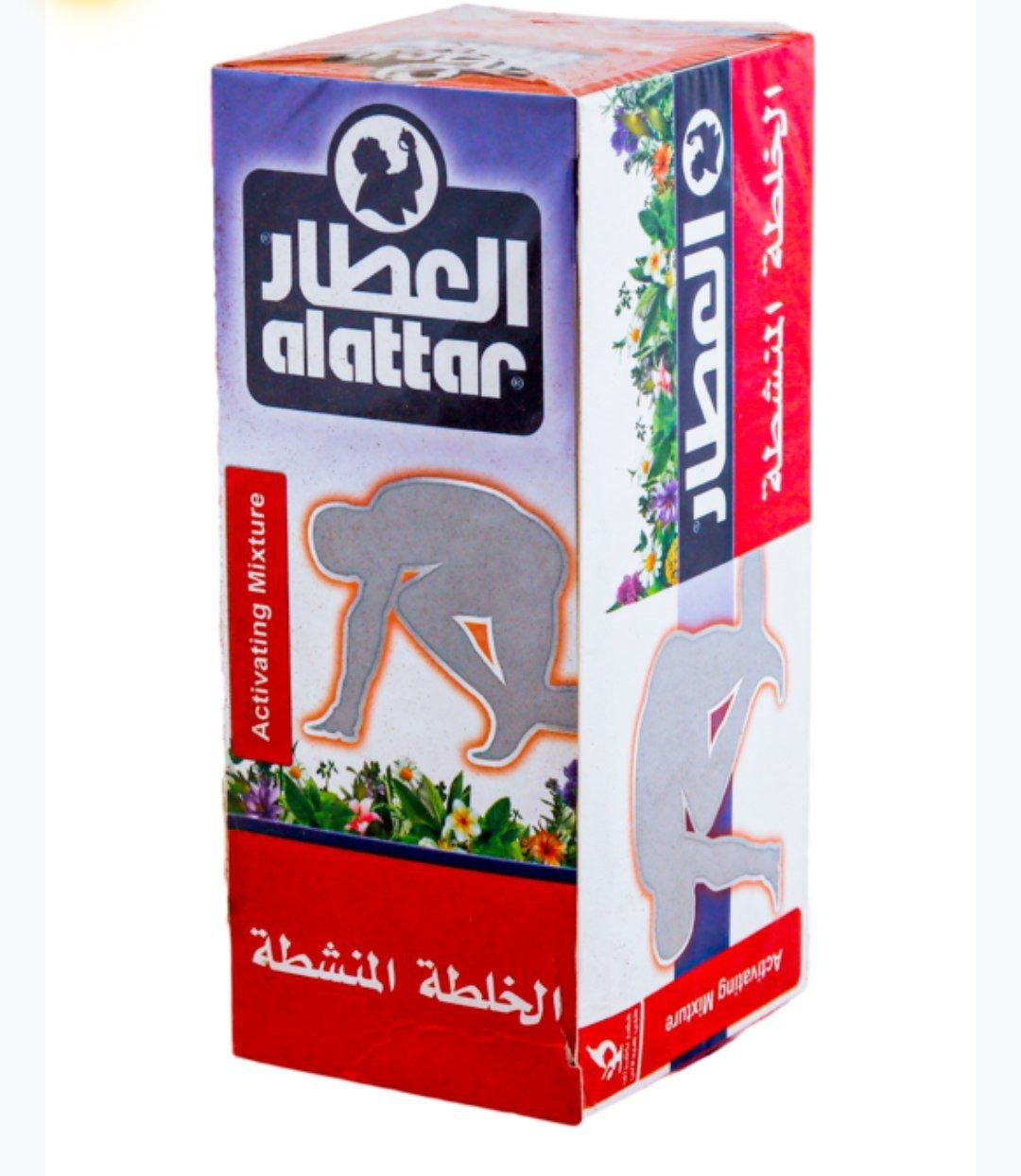 Alattar activating mixture - Hover