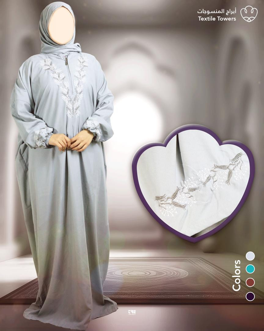 Women Abaya( 120 abayas of 4 different color )