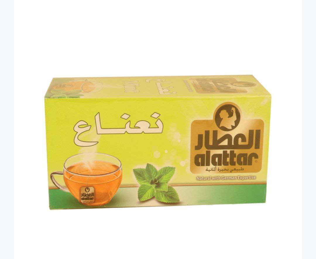 Alattar mint - Hover