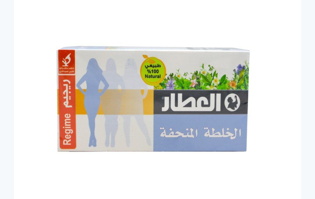 alattar slimming mixture - Hover