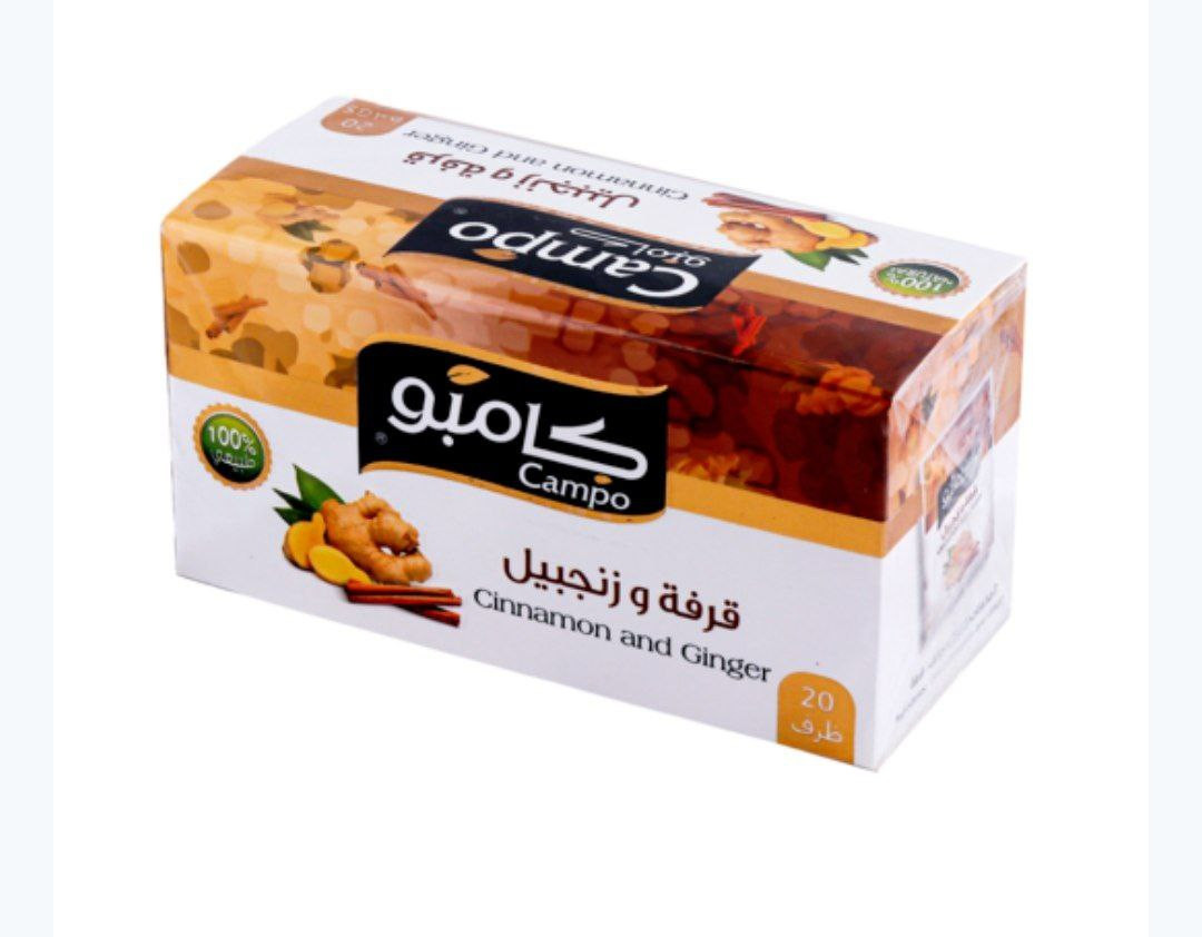 Campo cinnamon with ginger