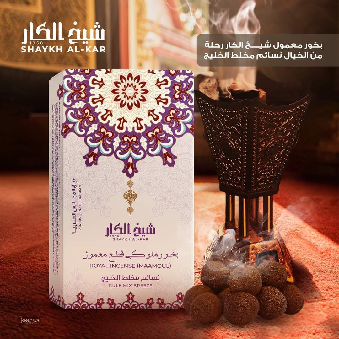 gulf mix breeze - Hover