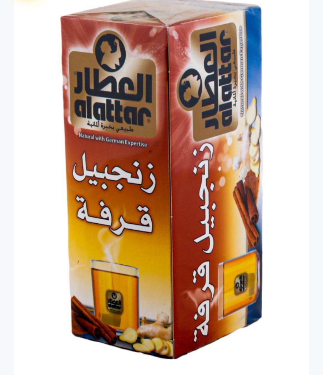 alattar ginger cinnamon