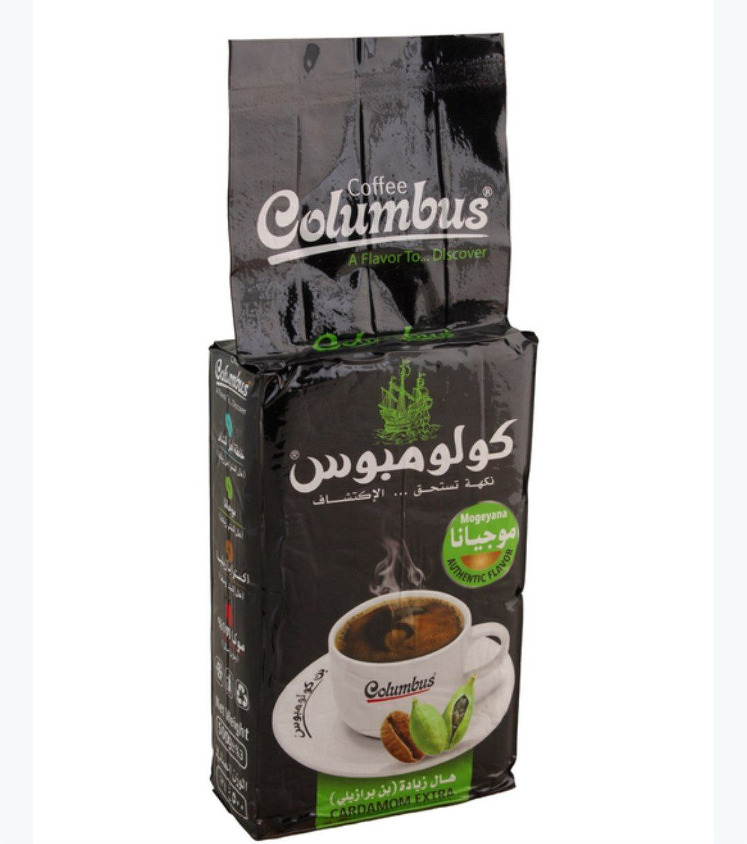 columbus mogeyana coffee cardamom extra  100g