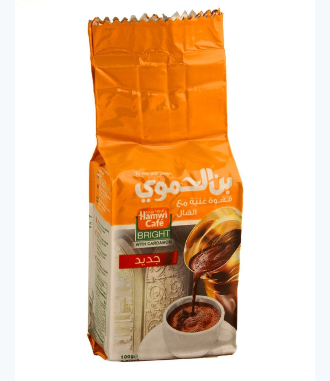 bright with cardamom al hamwi coffee 100g - Hover