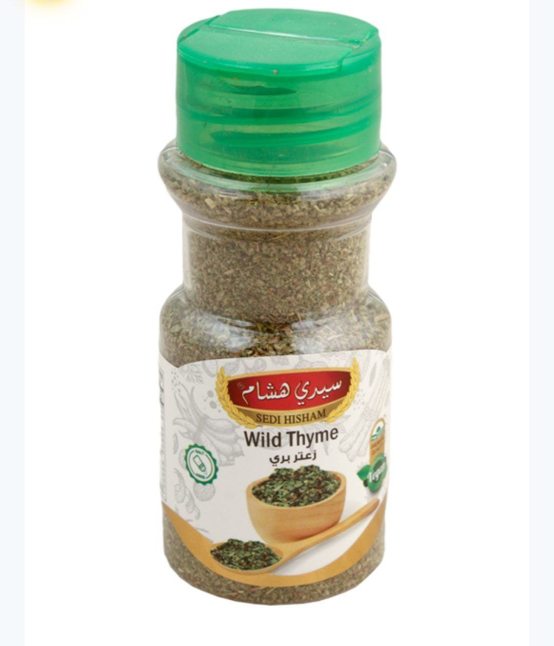 sedi hisham wild thyme 40g - Hover