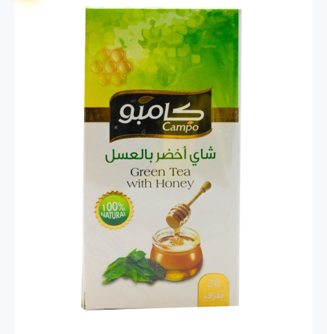 campo green tea with honey - Hover