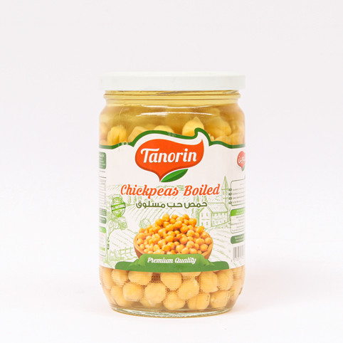 Boiled Chickpeas 650g