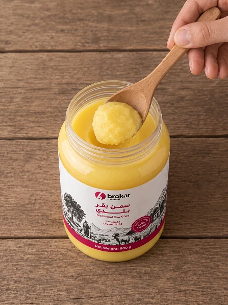 Cow Ghee 500g by Brokar Store on Brokar