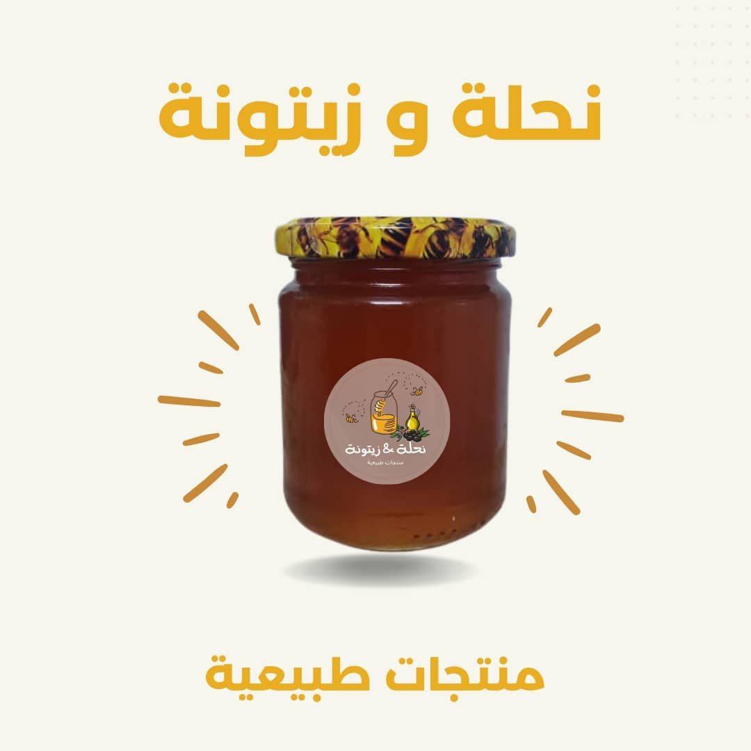 Mountain Honey 250g