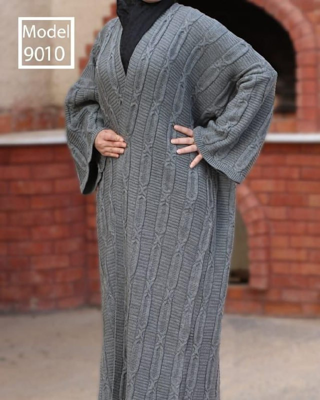 long Gray triko abaya