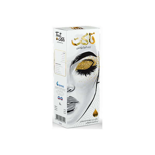 Eyelash oil and  Eyebrow thickening 7ml
