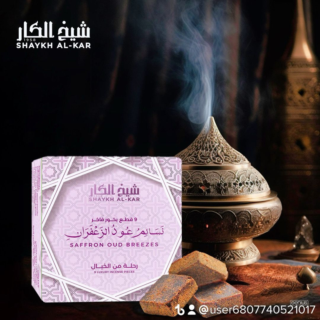 saffron oud breezes