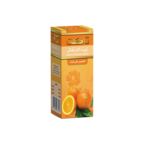 Orange castor oil 50ml